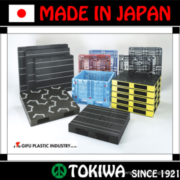 Variety of pallets with high quality and light weight by Gifu Plastic Industry. Made in Japan (steel reinforced plastic pallet)